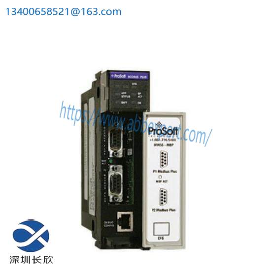 Prosoft ControlLogix MVI56-MBP