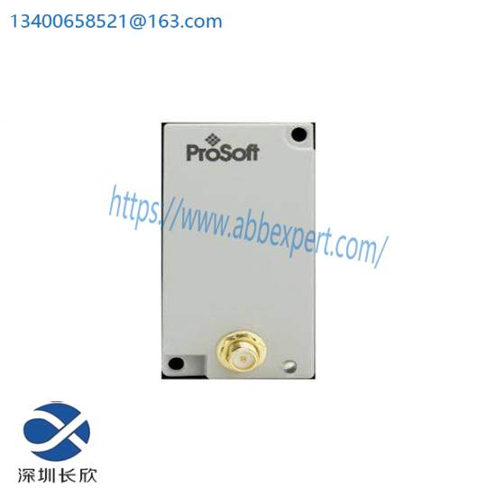 ProSoft ILX800-SMSG SMS Plug-in Module