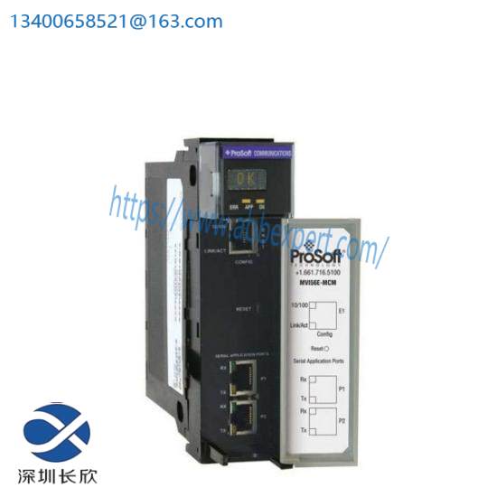 Prosoft MV156E-MCM Interface Module for CompactLogix