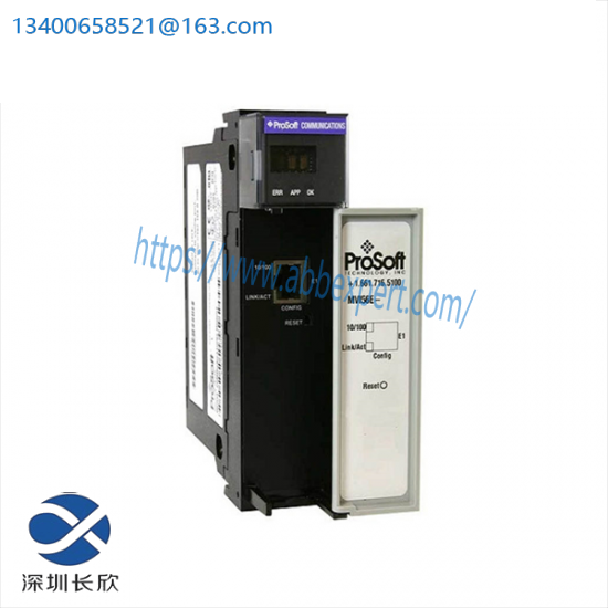 PROSOFT MV156E-MNET Enhanced Communication Modules