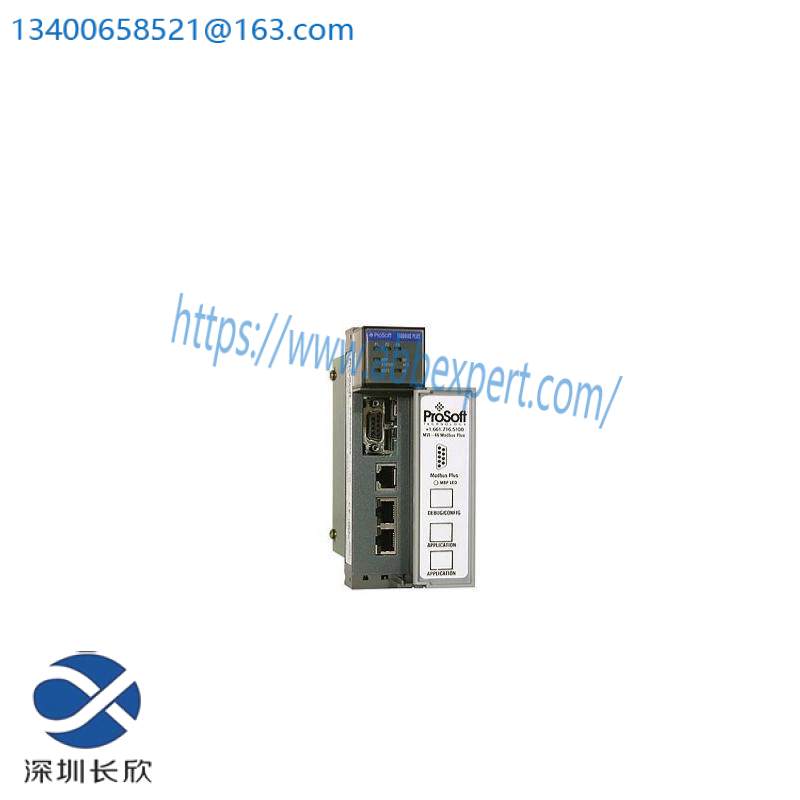 PROSOFT MVI46-ADMNET Ethernet Communication Module