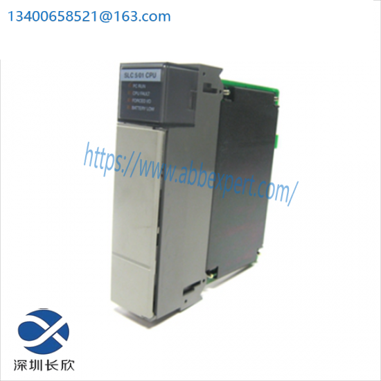 PROSOFT MVI56-DFCM Communication Module