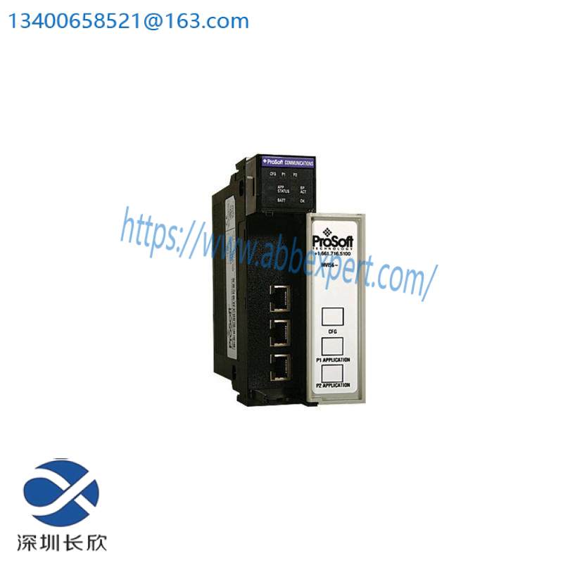 PROSOFT MVI56-MCM Prosoft Technology Modbus Communication Module