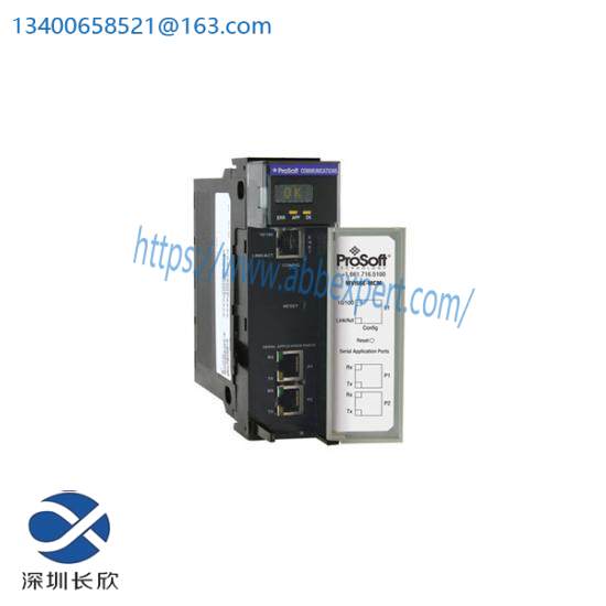 ProSoft MVI56E-MCMXT Enhanced Communication Module