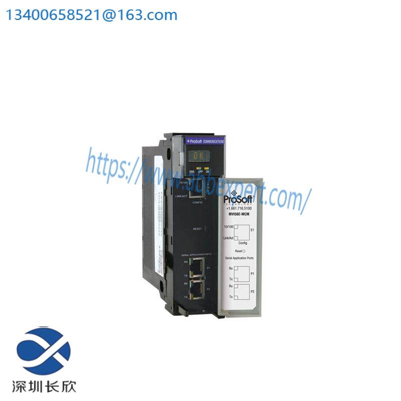 PROSOFT MVI56E-MNET INTERFACE MODULE