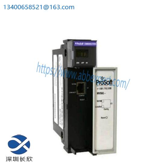 Prosoft MVI56E-MNETXT