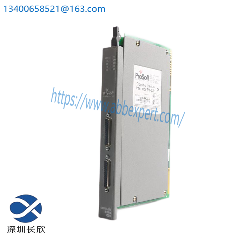 Prosoft MVI56E-MNETXT