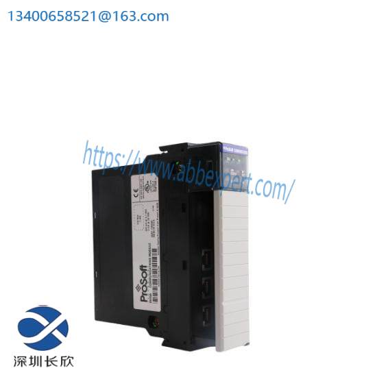 Prosoft MVI56MCM Modbus Communication Module