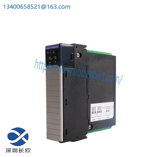 Prosoft MVI56MCM Modbus Communication Module
