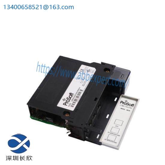 Prosoft MVI56MCM Modbus Communication Module