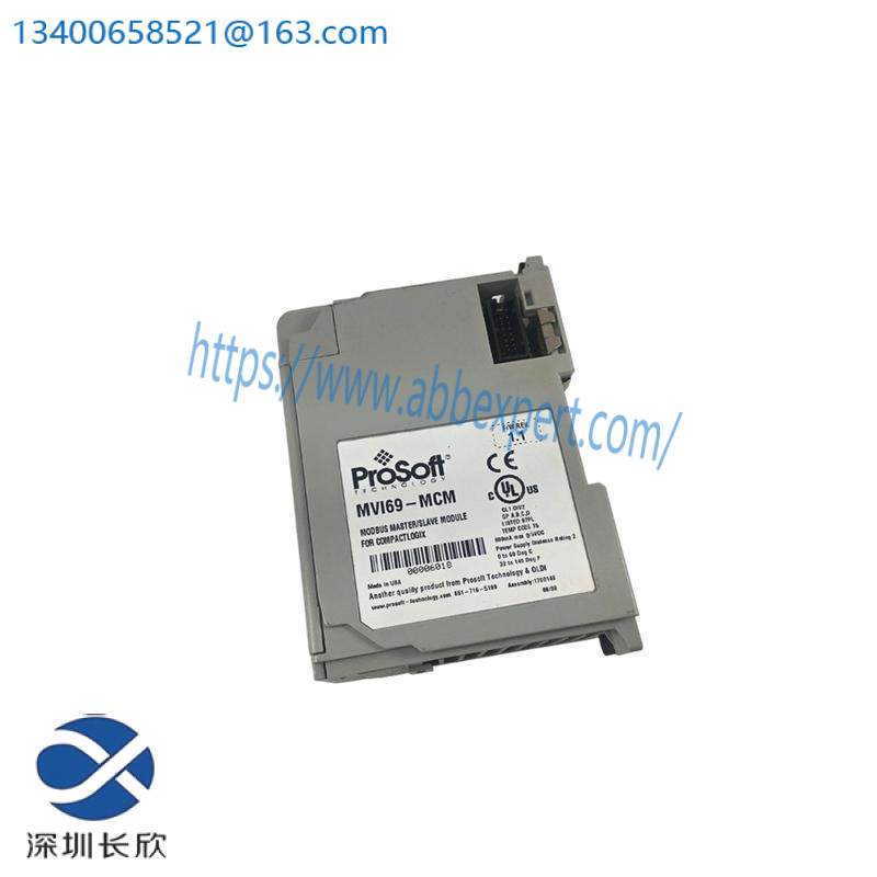 Prosoft MVI69-MCM Communication Module