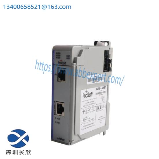Prosoft MVI69-MNET Module for CompactLogix