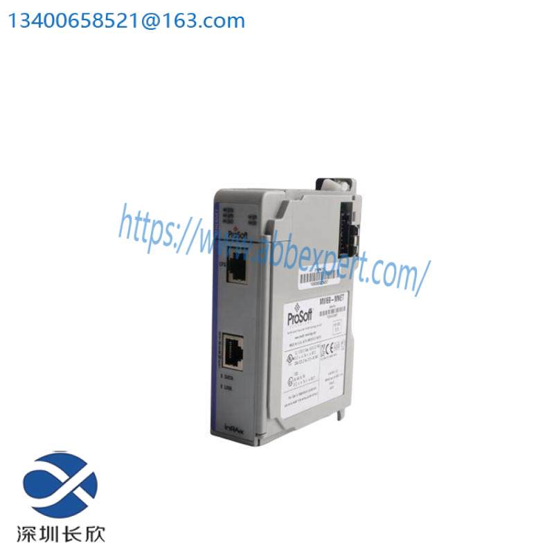 AB MVI69-PDPMV1 Master Network Interface Module