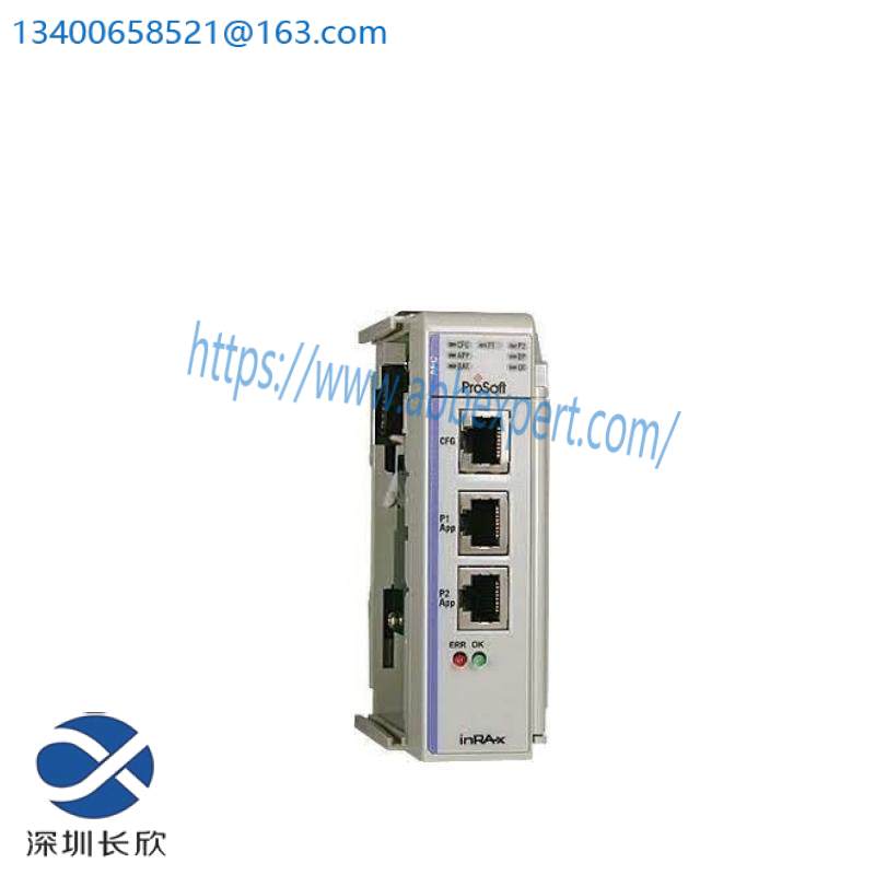 PROSOFT MVI69L-MBS