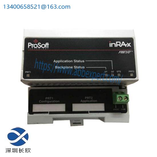 PROSOFT MVI94-MCM Communication Module