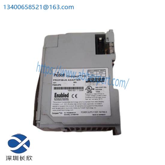 PROSOFT PS69-DPS SBC Single Board Computer PCB Card