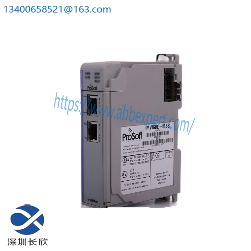 PROSOFT PTQ-PDPMV1黑色