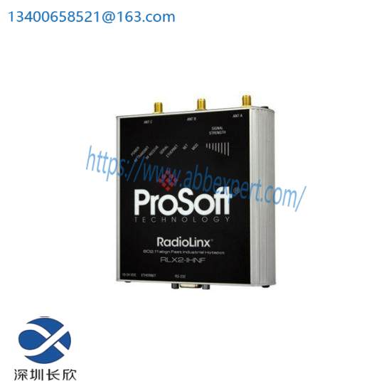 ProSoft RLXIB-IHG-A