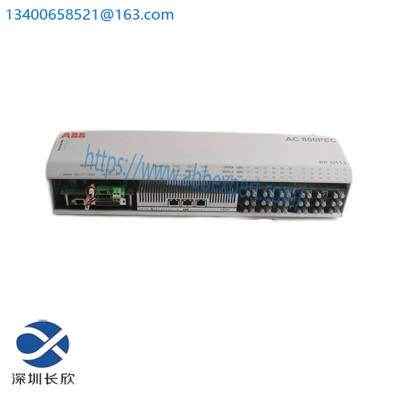 Protronic 500 F 6.851806.6 P62615-0-1411110