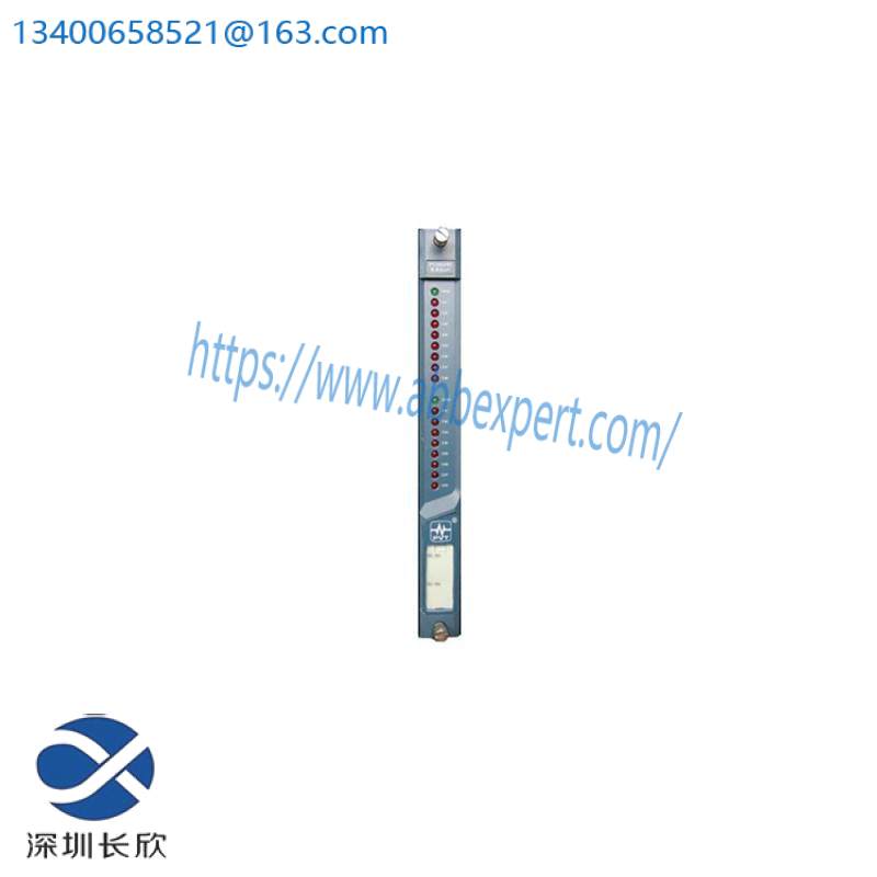 Provib tech PT2060/43 Redundant-Relay Module