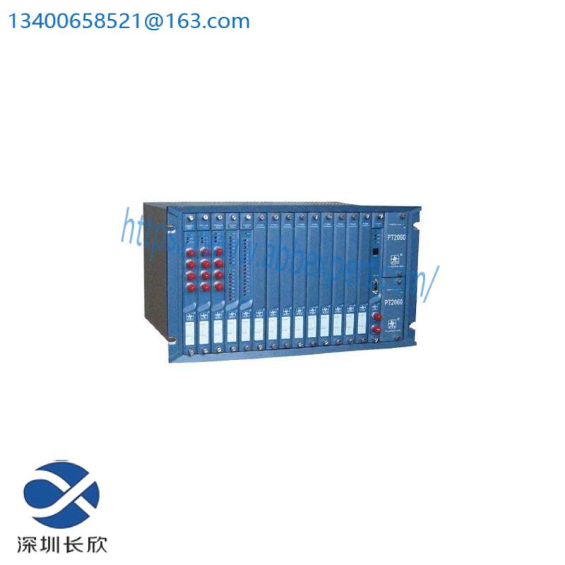 Provib tech PT2060/53-A0-H Monitor