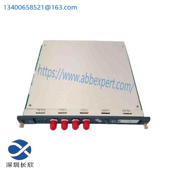 Provib tech PT2060/53-A0 Overspeed Module