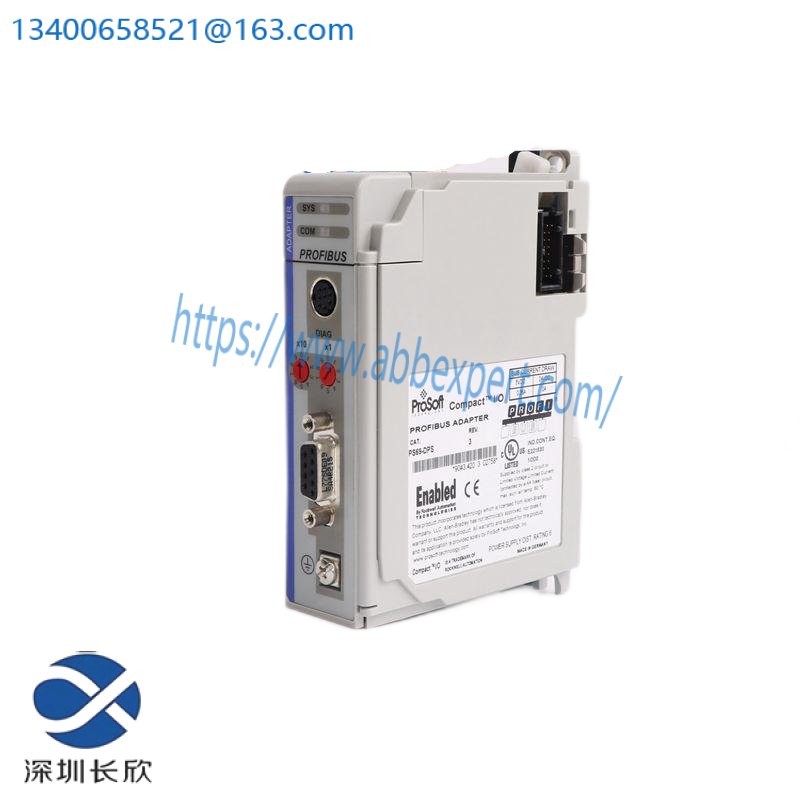 Prosoft PS69-DPS Slave Communication Module