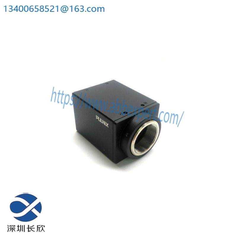 PULNIX TM-200 Miniature CCD Camera