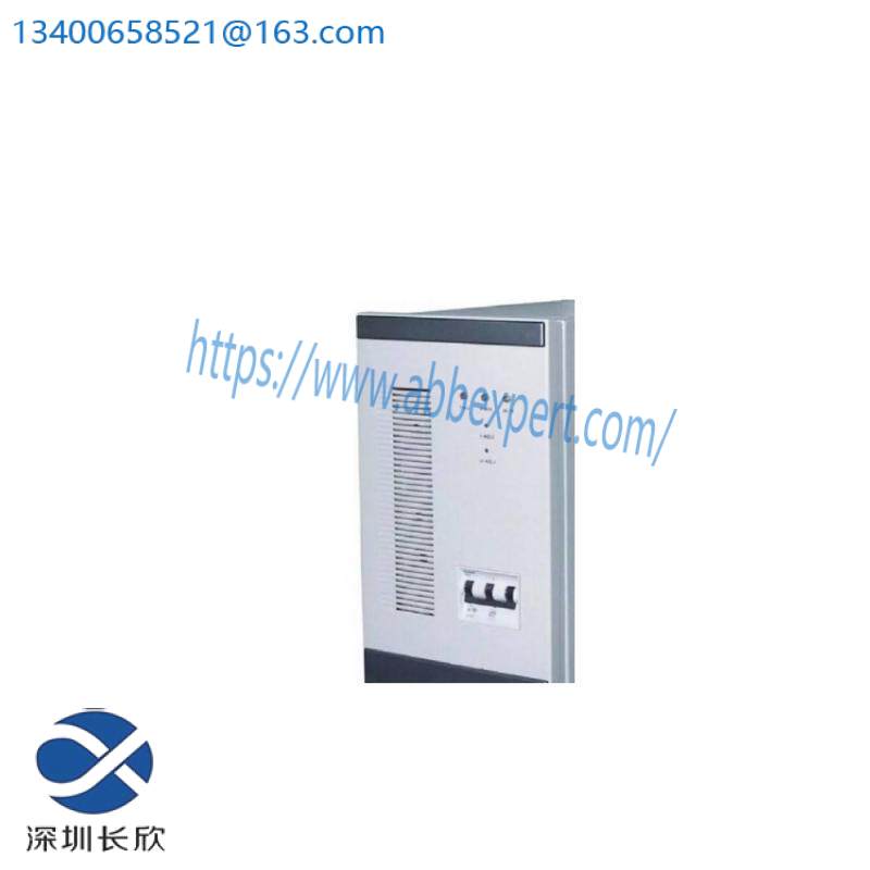 QIDE GZM11020 Module