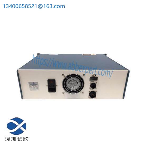 QPS-1050 INTEGRAL SOLUTIONS