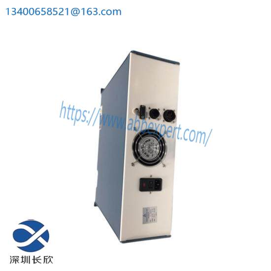 QPS-1050 INTEGRAL SOLUTIONS