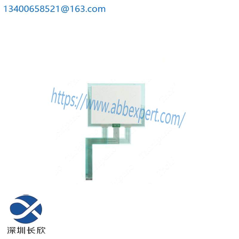 QUICKPANEL QPI3D200C2P Touch Screen Glass