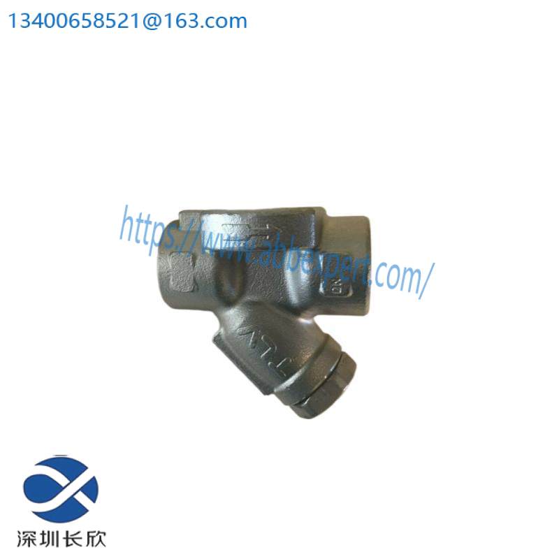 Quicktrap TLV F46-1/2 Connector Body