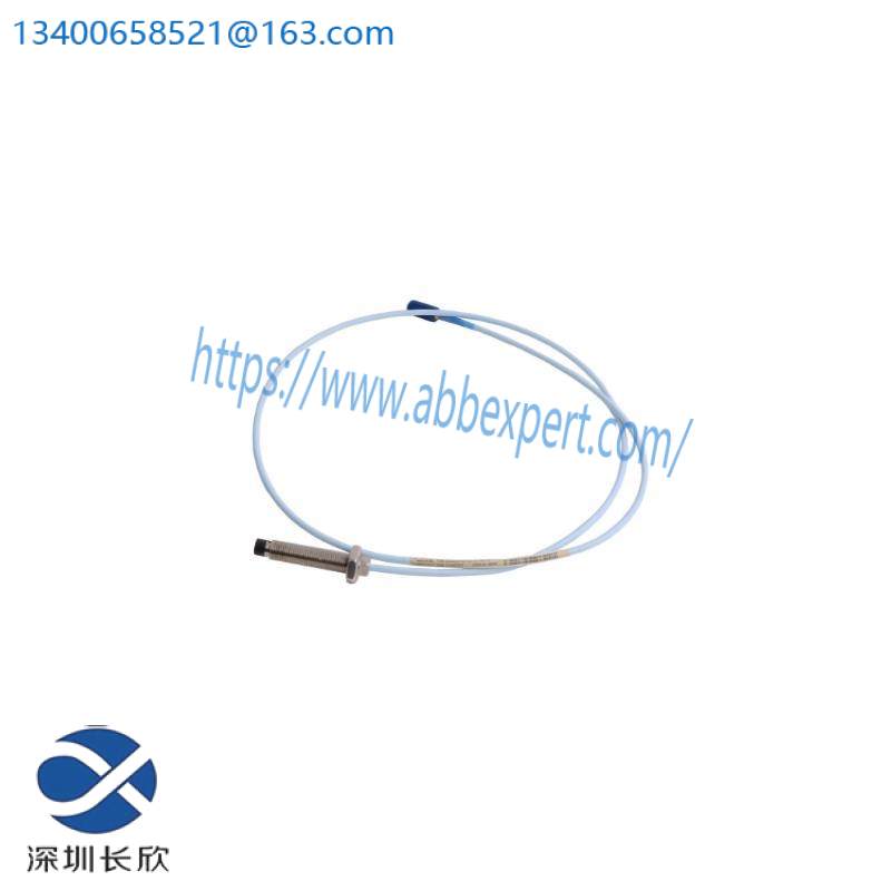 RAMIX PMC008A 700502