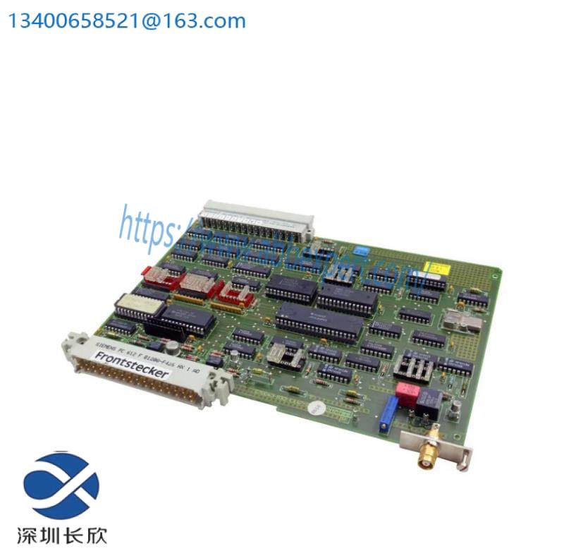 RAMIX PMC237C-008EMI