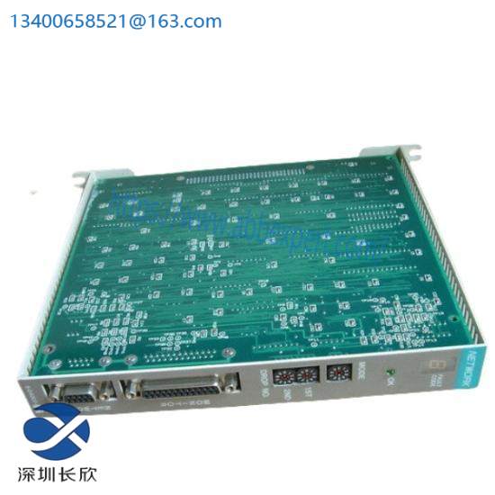RELIANCE 0-57405-C