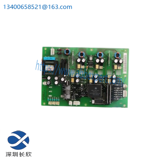 RELIANCE 52837