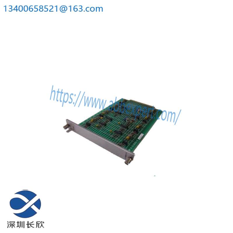 RELIANCE ELECTRIC 0-54121-14R MODIFIER CARD