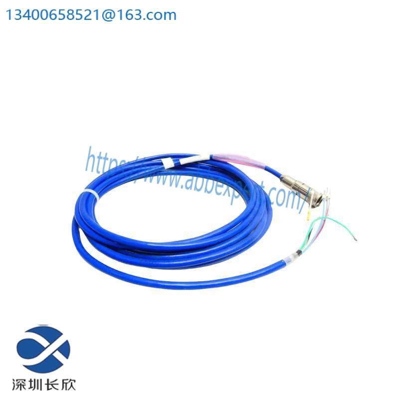 Rosemount 24281-00 15FT VP8 CABLE