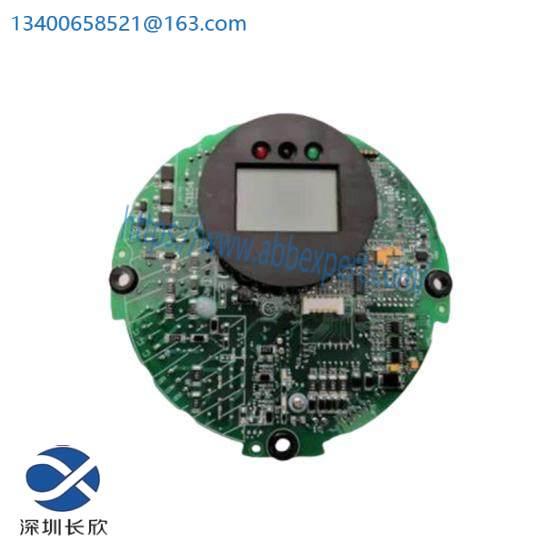 Detroit Stoker Rotor Segment / Shoe U8397