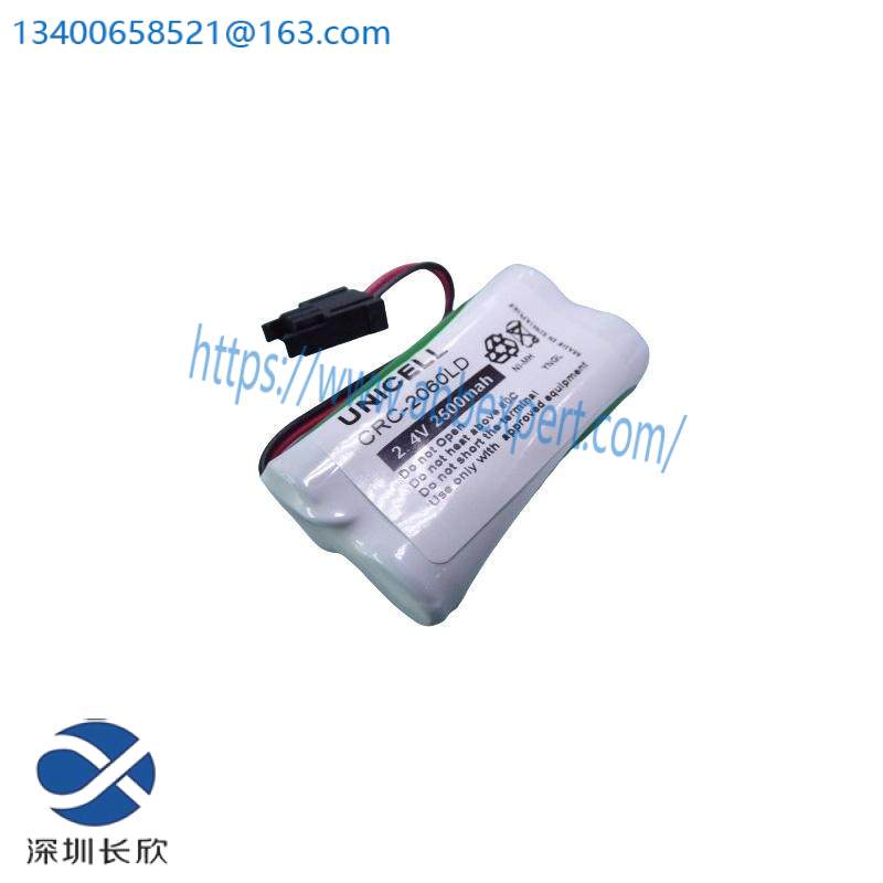 YOKOGAWA S9548FA Battery Pack
