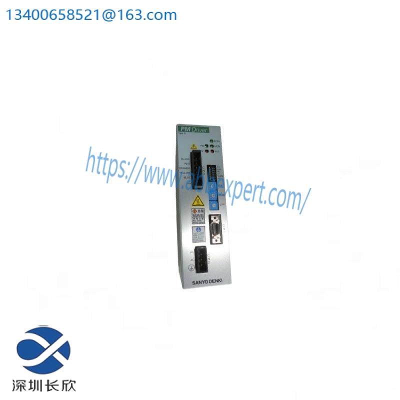 SANYO STNM-DR-160B(U)