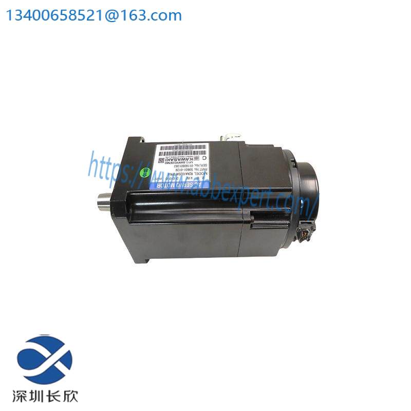 SANYO STNM-DR-250B(U)