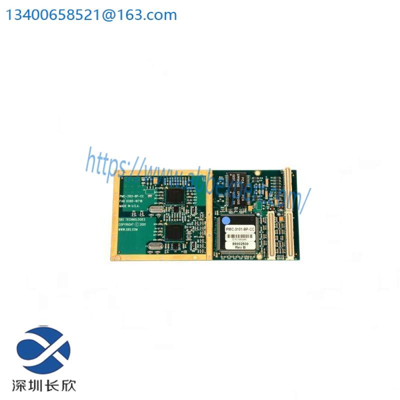 SBS 82002070