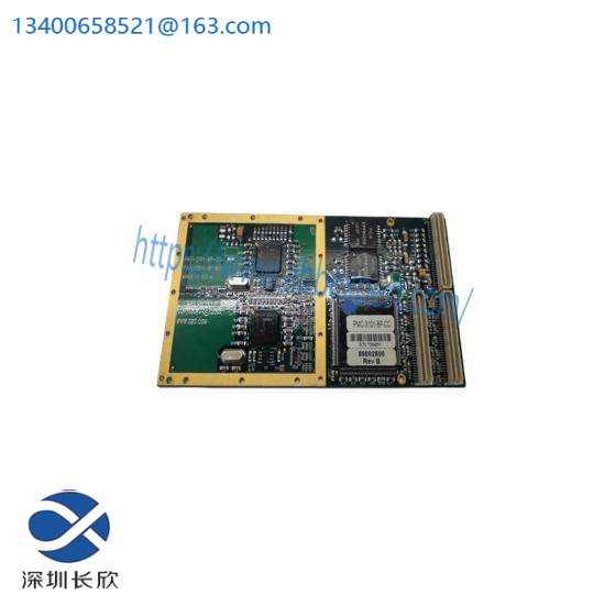 SBS PMC-HS-SERIAL
