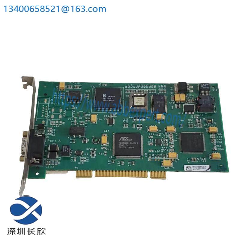 Schneide Schneide 416NHM30030A Adapter 