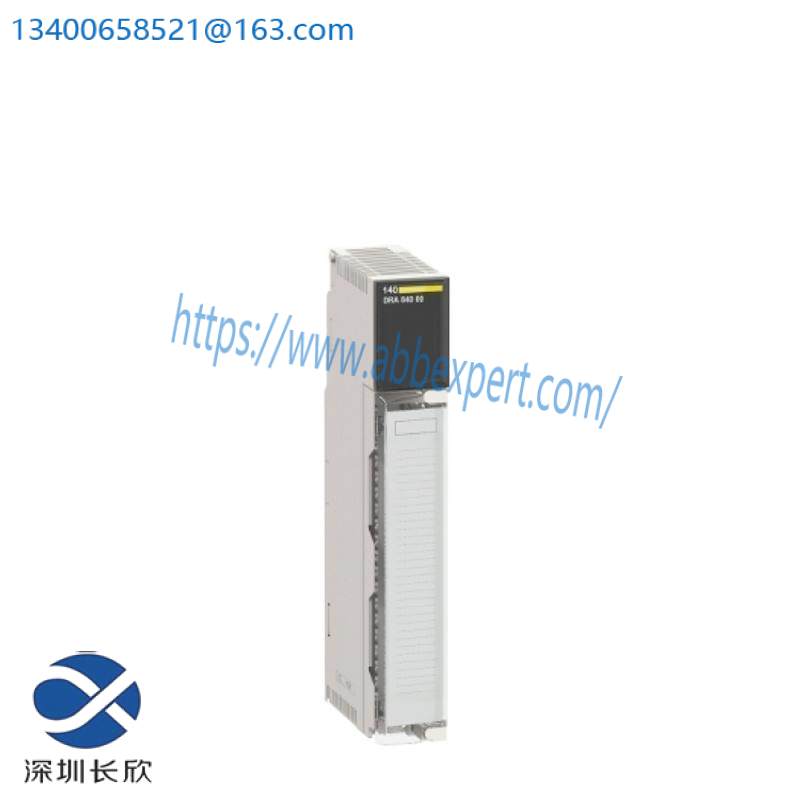 Schneider 140CPS22400 power supply module Modicon Quantum