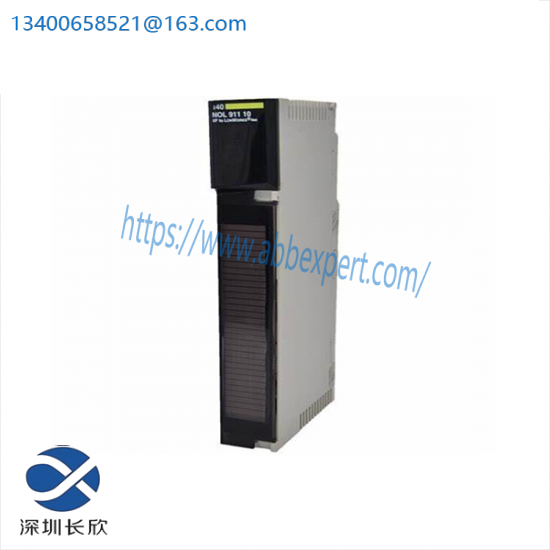 SCHNEIDER 140NOE77111