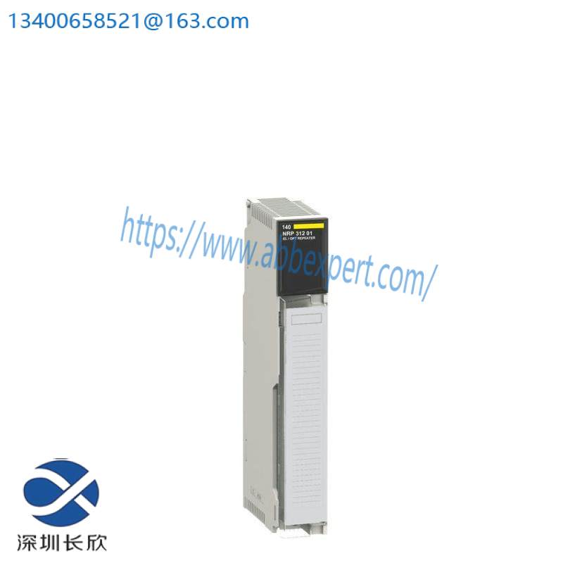 Schneider 140NRP31201 Ethernet fibre converter SM/LC 2CH - 100 MB