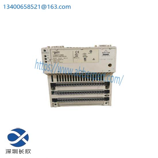 Schneider TACXENTA555  PLC Module